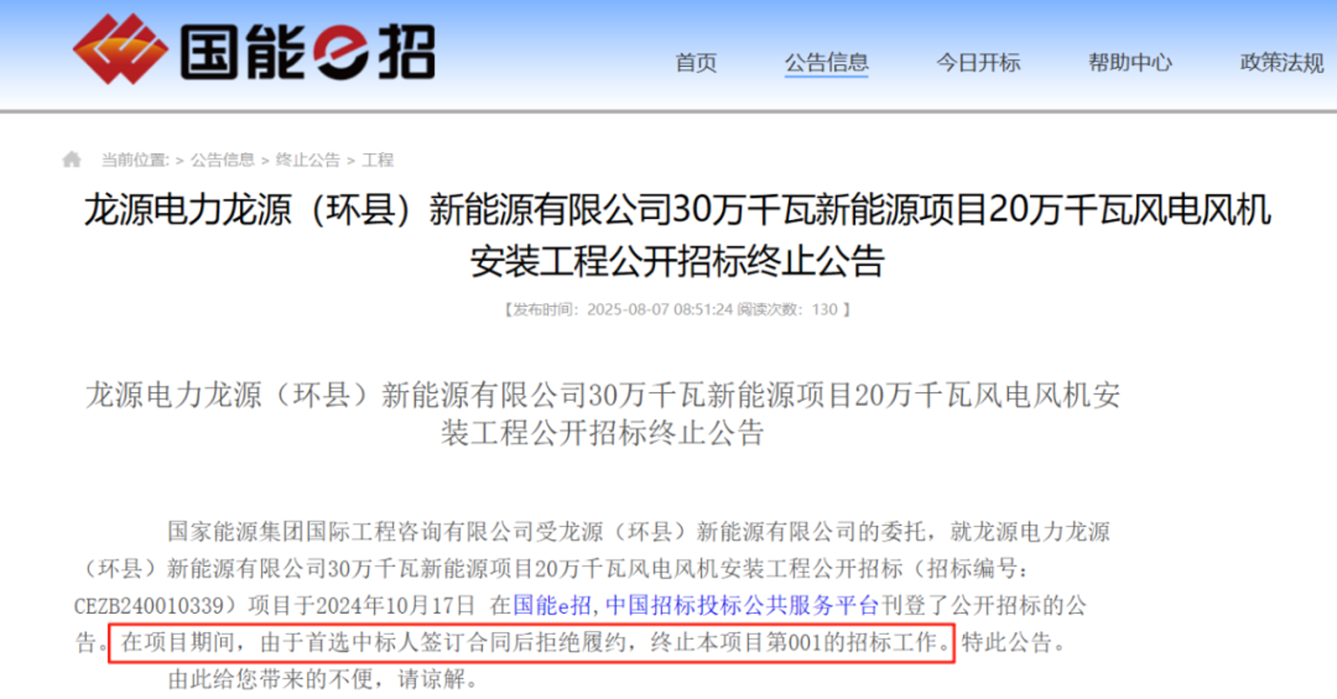 在线客服工具：哪些更胜一筹？