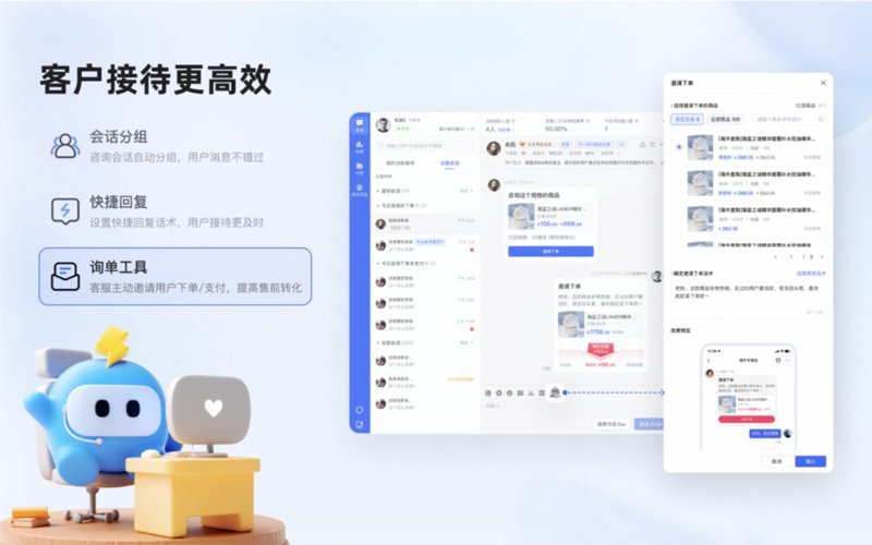今天,我们来聊聊如何高效地与龙源国际的客服沟通。面对各种问题,很多人往往感到困惑和无助。但其实只要掌握一些小技巧,就能让服务过程更加顺利。