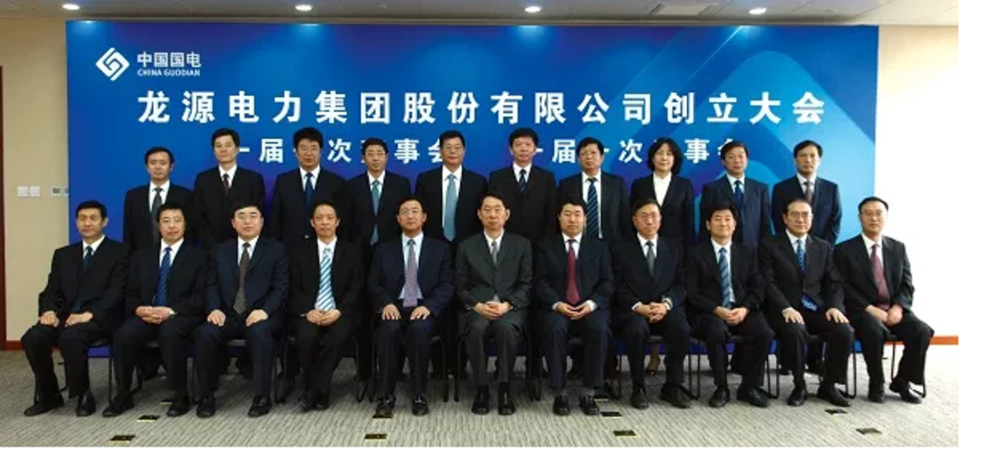 龙源国际客服，如何有效沟通？