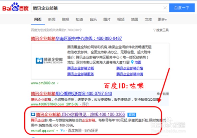 了解如何正确联系龙源国际的客户服务，让您在遇到问题时不再手足无措。